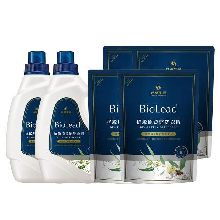 台塑生醫BioLead抗敏原
濃縮洗衣精2瓶+4包