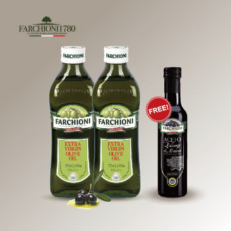 法奇歐尼  油好醋組
小綠瓶x2+巴薩米克醋X1