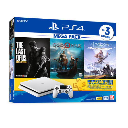 PS4主機1TB 經典白 MEGA PACK同捆(戰神、地平線:期待黎明完全版、最後生還者)