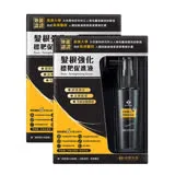 《台塑生醫》Dr’s Formula髮根強化標靶促進液50ml*2入