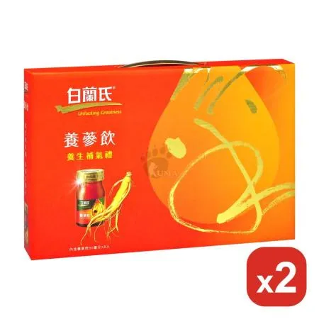 白蘭氏 養蔘飲禮盒X2盒 (60ml*8瓶/盒)