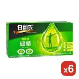 白蘭氏 雙認證雞精X6盒(70g(68ml)*8入/盒-共36入)