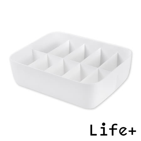 【Life Plus】分隔置物收納盒_10格、無格(4入組)