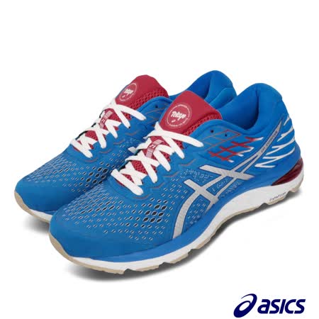 Asics
輕量透氣男慢跑鞋