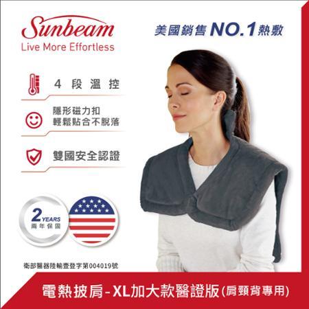 美國 Sunbeam 電熱披肩-XL加大款(肩頸背專用熱敷墊) 送兩用式野餐墊保冷袋(白色)