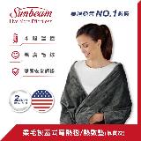 美國 Sunbeam 柔毛披蓋式電熱毯/熱敷墊(氣質灰) 