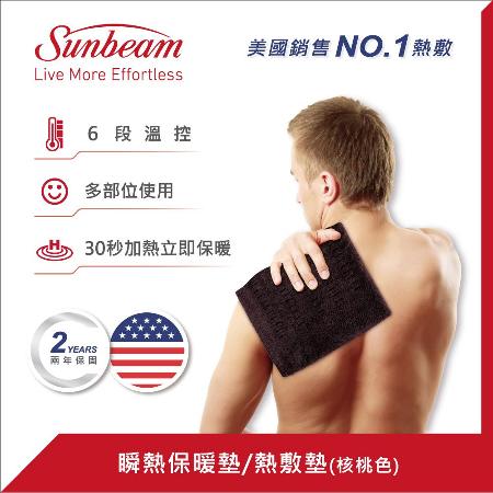 美國 Sunbeam 瞬熱保暖墊/熱敷墊(核桃色) 送兩用式野餐墊保冷袋(白色)
