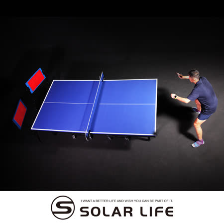 SUZ攜帶式桌球反彈板.專業乒乓球對打板發球訓練板