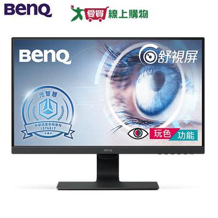 BENQ 24吋 IPS 光智慧護眼螢幕GW2480E