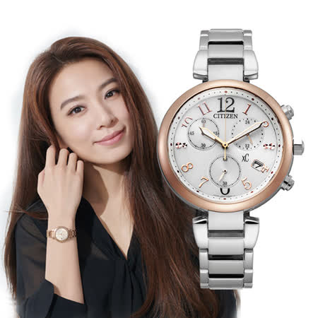 CITIZEN星辰 
xC光動能輕奢三眼腕錶