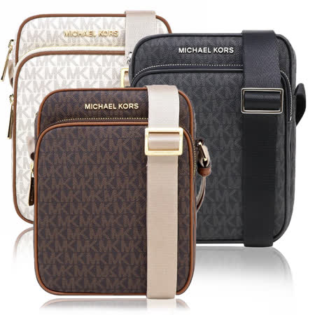MICHAEL KORS
織布背帶滿版斜背包