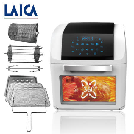 LAICA 萊卡 全域溫控多功能氣炸鍋
