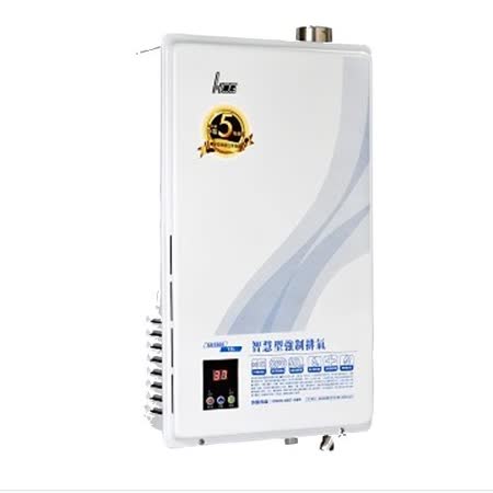 【 和成】GH1266 數位恆溫強制排氣熱水器(12L)