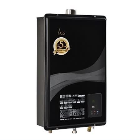 【 和成】GH1655 屋內大廈型數位恆溫強制排氣熱水器(16L)