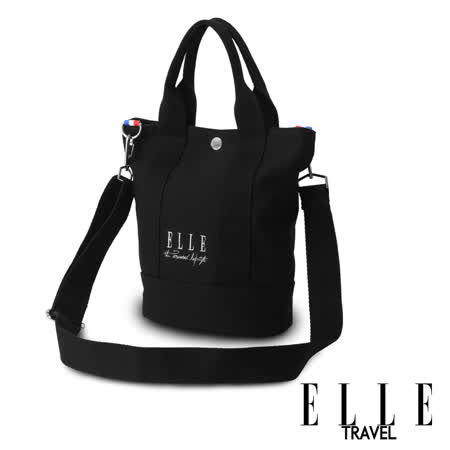 ELLE TRAVEL-極簡風帆布手提/斜背水桶包-黑色 EL52371