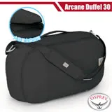 【OSPREY】Arcane Duffel 三用多功能背包 30L. 旅行包. 行李袋_復古黑 R