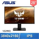 ASUS 華碩 TUF Gaming VG289Q 28型 4K電競螢幕