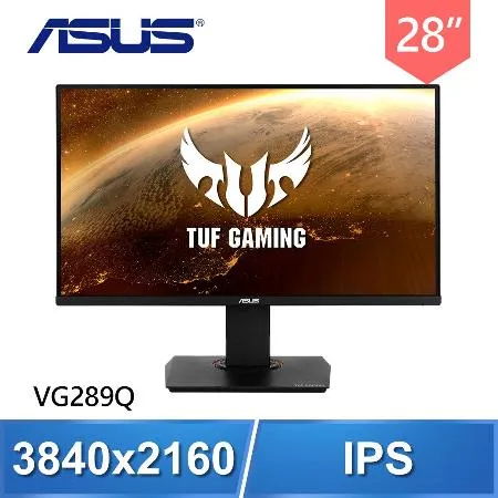 ASUS 華碩 TUF Gaming VG289Q 28型 4K電競螢幕