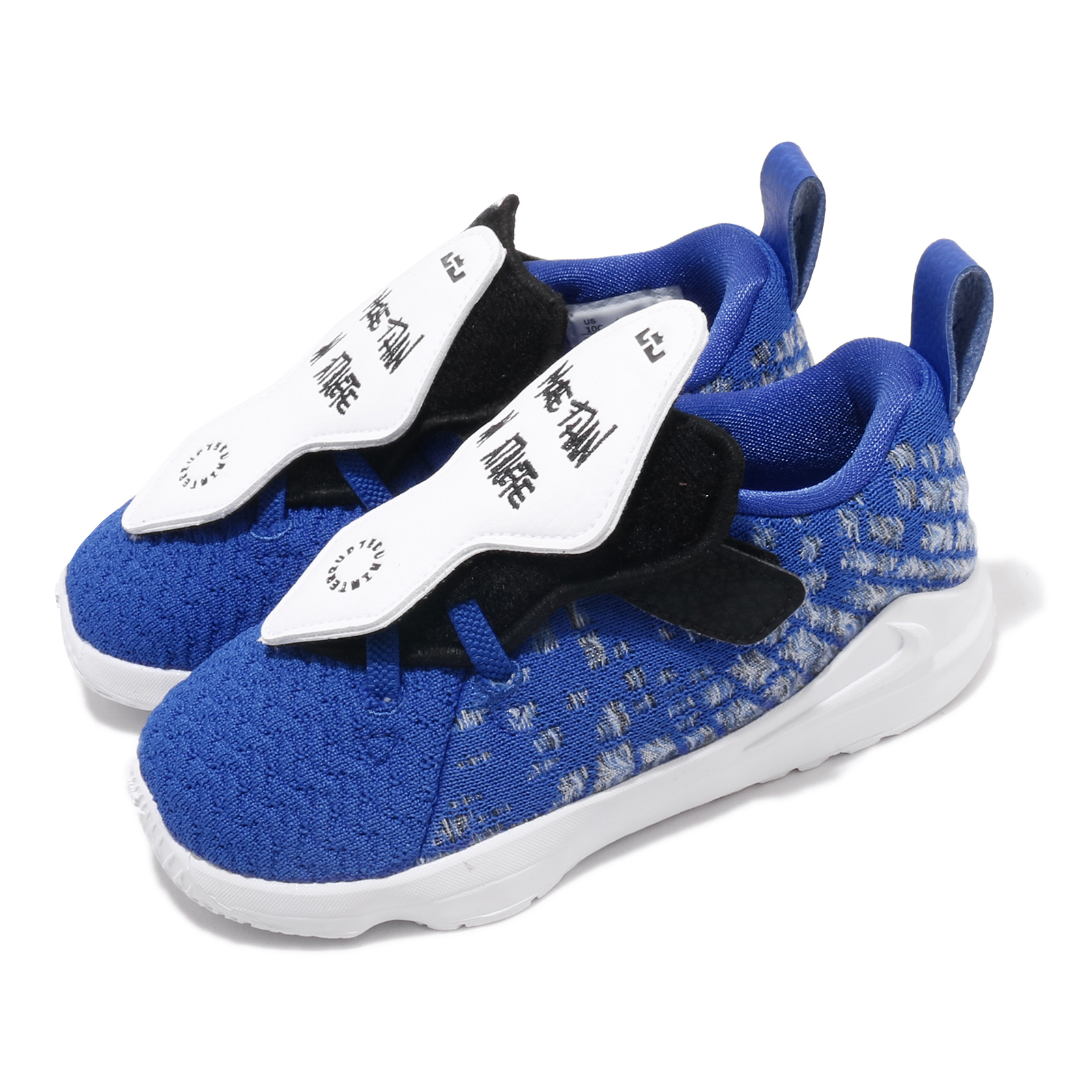 Nike 籃球鞋 LeBron XVII MTAA 童鞋 CT4139-400