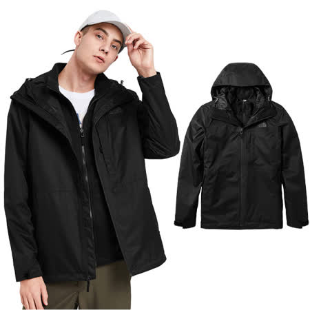 The north face 3 in 1 sale jacket men's