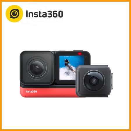 Insta360 ONE R
雙鏡頭套裝(公司貨)