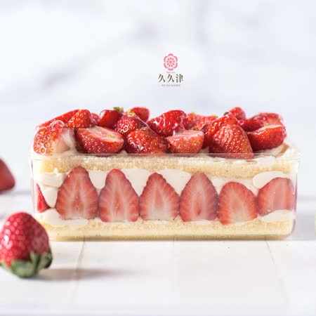 久久津
莓心寶盒蛋糕