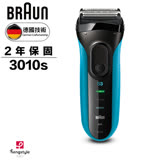 德國百靈BRAUN 新升級三鋒系列電鬍刀(藍) 3010s加碼送Oral-B電動牙刷