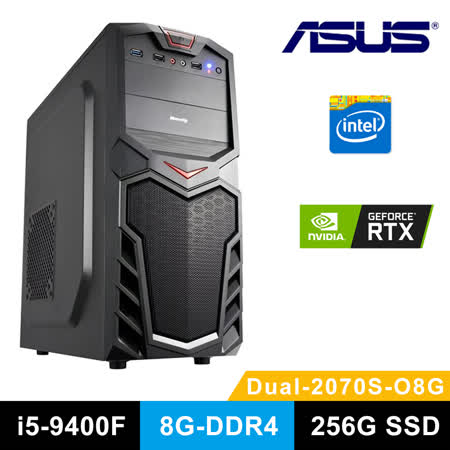 華碩i5九代RTX2070S
獨顯256G SSD遊戲機