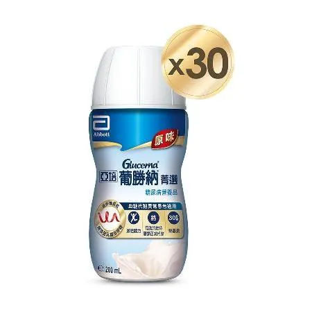 亞培 葡勝納SR 糖尿病專用營養品-原味+纖維(200ml x30入)