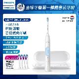 【Philips 飛利浦】Sonicare智能護齦音波震動牙刷/電動牙刷(晴天白) HX6859/12