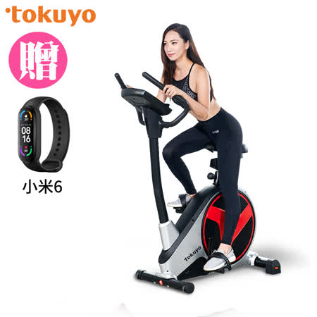 tokuyo 黑騎士
電動立式健身車