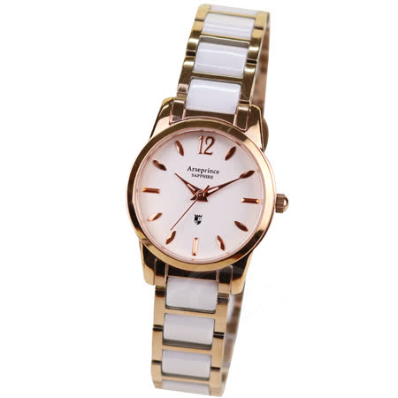 Arseprince亞瑟王子
真摯時刻陶瓷中性錶