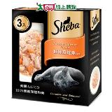 Sheba 鮮饡包鮪魚(吞拿魚)及鮭魚(三文魚)口味3入裝 210g