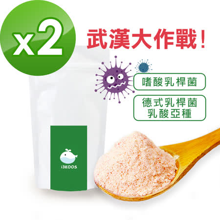 i3KOOS-含嗜酸乳桿菌之綜合益生菌2袋(12包/袋)