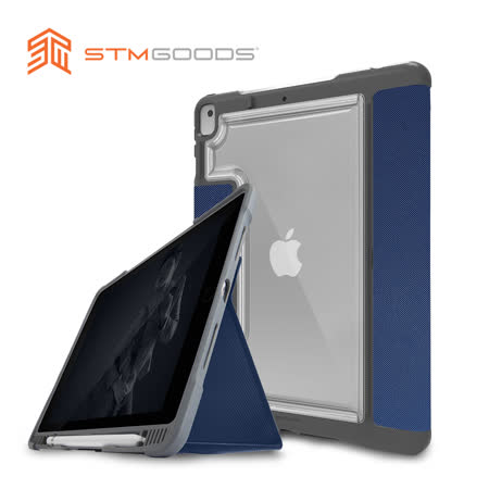 澳洲 STM iPad 10.2
軍規防摔保護殼