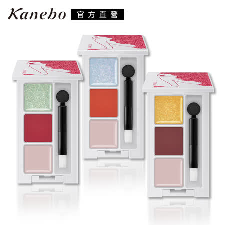 LUNASOL晶巧光誘唇粉盤 2.7g(3色任選)