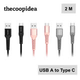 thecoopidea USB A to Type C 快速充電傳輸線 尼龍編織線材 2M 灰色