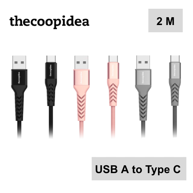 thecoopidea USB A to Type C 快速充電傳輸線 尼龍編織線材 2M
