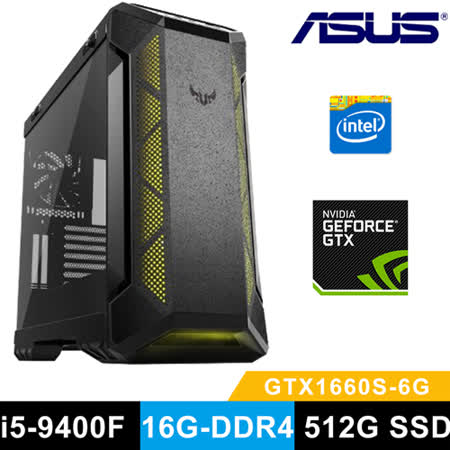 華碩i5六核/GTX1660S
16G/512G SSD TUF電競機 