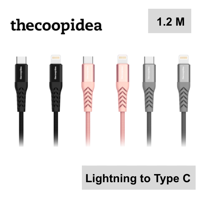 thecoopidea Lightning to Type C 快速充電線 尼龍編織線材 1.2M