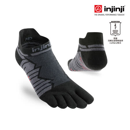 【INJINJI】Ultra Run
終極系列五趾隱形襪