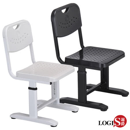 LOGIS 高度可調
端正坐姿學習椅