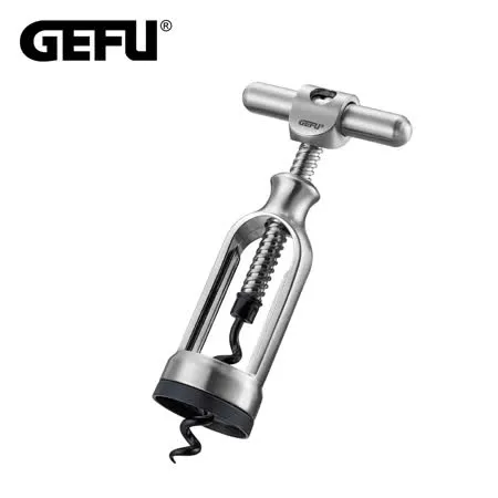 【GEFU】德國品牌紅酒瓶開罐器