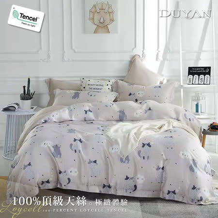 100%天絲雙人床包枕套三件組-喵與暖歌