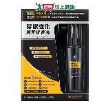 台塑生醫 Dr’s Formula髮根強化標靶促進液 50ml