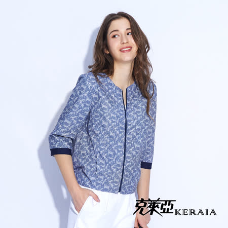KERAIA 克萊亞
動物圖騰棉質外套