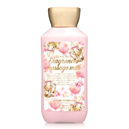 OHANA MAHAALO 雪兔寒櫻舒體SPA按摩乳(240ml)
