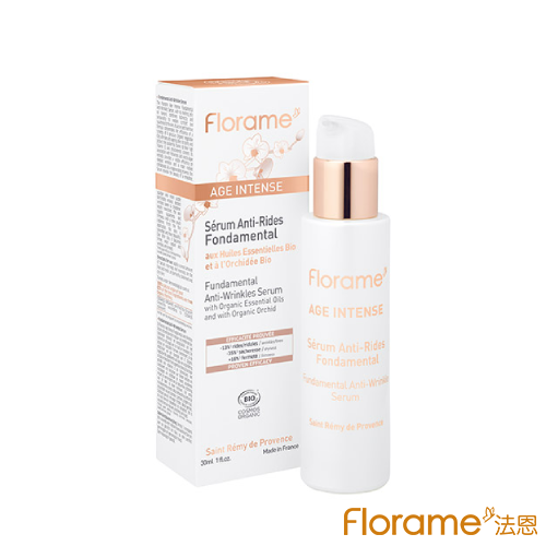 【Florame法恩】白蘭花系列 蘭花強效抗皺精華液30ml