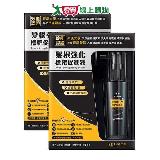 台塑生醫 Dr’s Formula髮根強化標靶促進液 50ml*2入