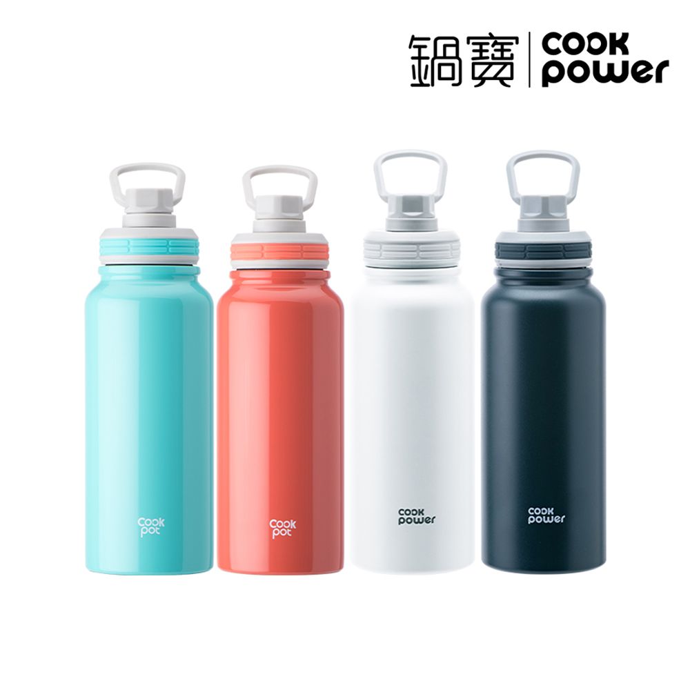 2入組【CookPower 鍋寶】不鏽鋼內陶瓷塗層運動瓶870ml (四色任選) 青碧+海貝白